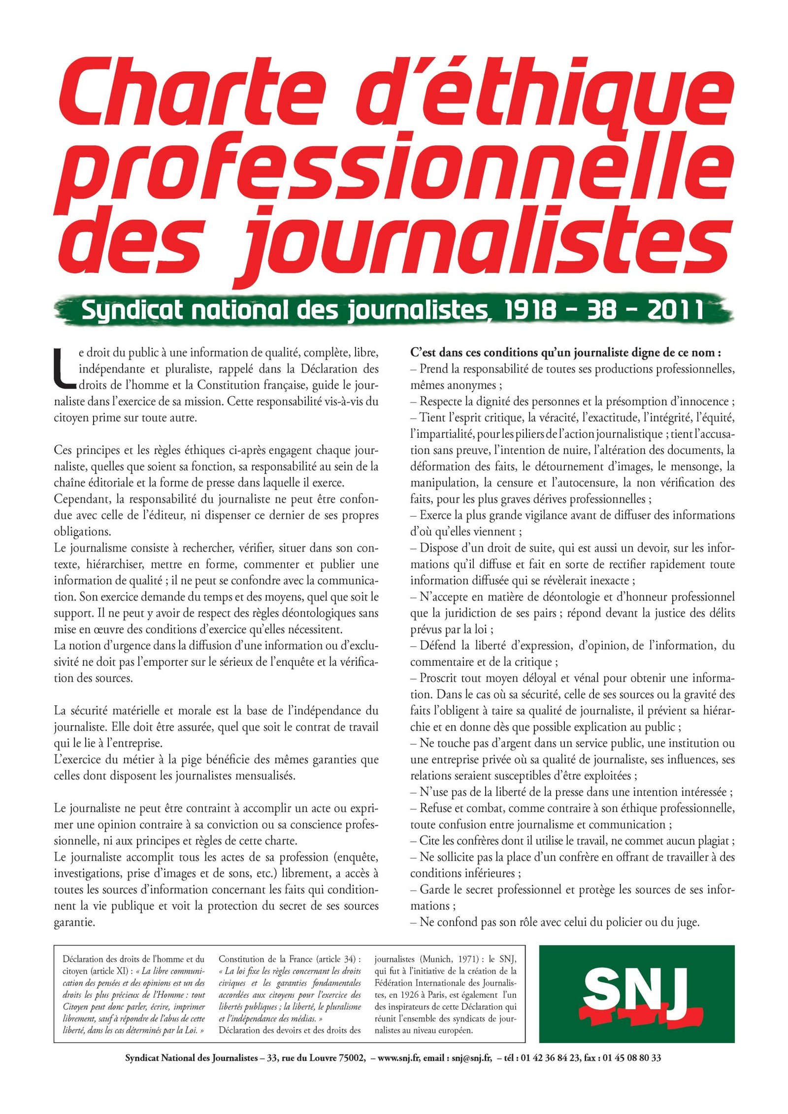 Le petit témoin À propos